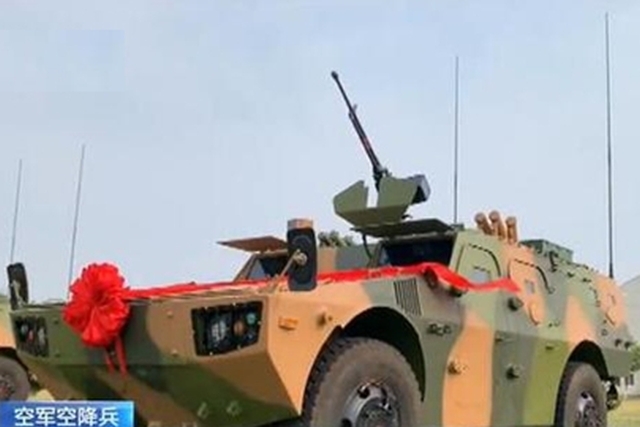 China Reveals Air-dropped Armored Vehicle-Similarities with Russian Typhoon