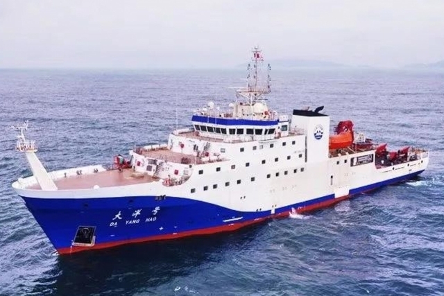 China Launches Research Vessel for South China Sea Exploration