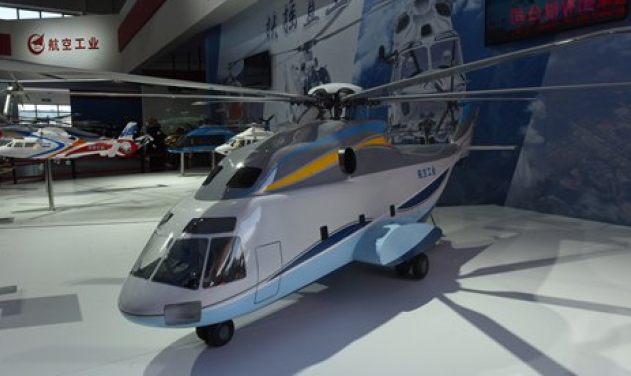 China-Russia Heavy Helicopter to Fly by 2032: Deal Signed at MAKS 2019