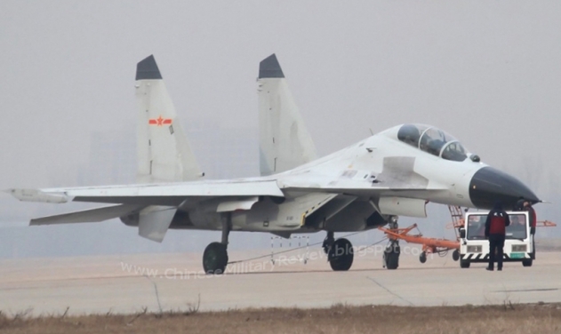 China Paints J-16 Multi-Role Fighter Jet with Stealth Features