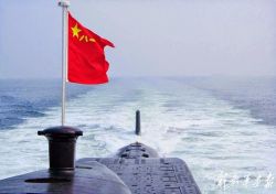 China Decommissions First Nuclear Submarine