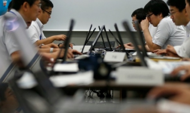 Japan MoD to Outsource Cyber-security Operations to Private Sector