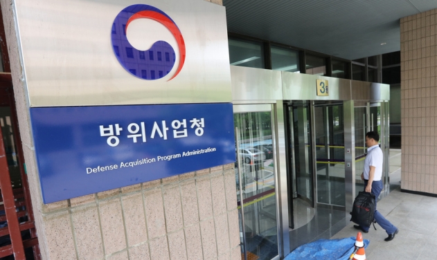 South Korea Launches Export Promotion Center for Defense