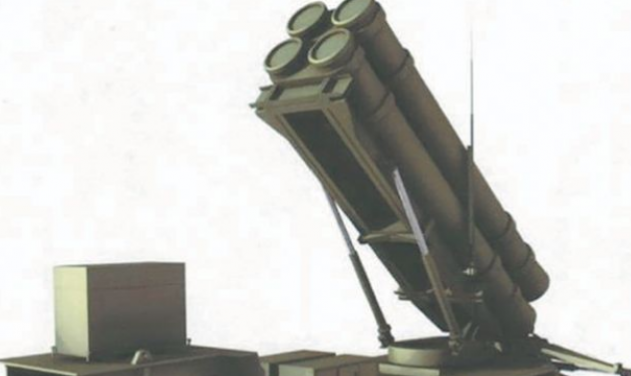 Ukraine To Develop New Air Defense Missile System 