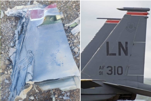 Did the Iranians Set a Trap for American Aircraft Out to Rescue F-15 Pilot?