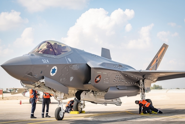 Israeli AF Receives First-of-its-kind F-35I Jet to Test Indigenous Weapons, Electronics