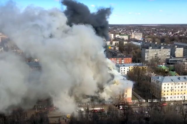 Fire in Russian Aerospace-Defense Research Institute Building, Six Dead