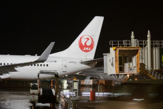 Parked Plane at Narita Airport Spun Around by Heavy Wind