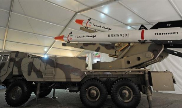 Iran Tests ‘Hormuz-2’ Ballistic Missile