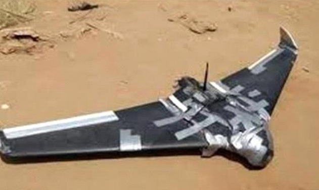 Saudis Intercept Houti Unmanned Drone, Booby-trapped Boat