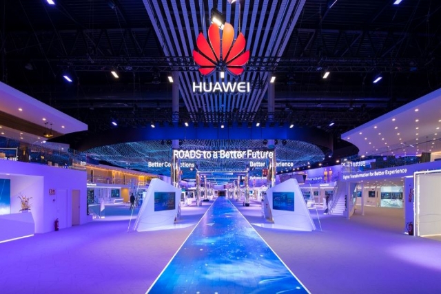 Huawei Provided Surveillance Equipment to Iran: US Alleges