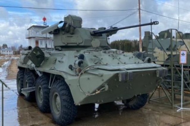 Russia Demos New Remote-Controlled Combat Module on Armored Personnel Carrier
