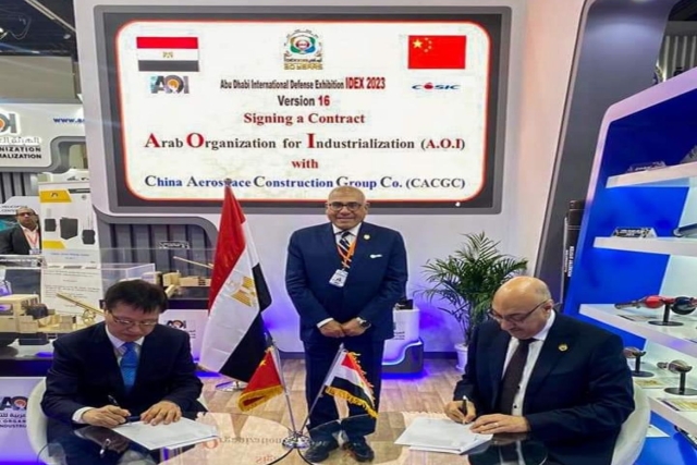 Egypt Signs Agreement with China to localize Drone-detection Radar