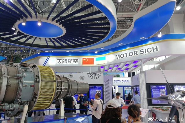 China Boasts it Snatched Motor Sich from US, Russia
