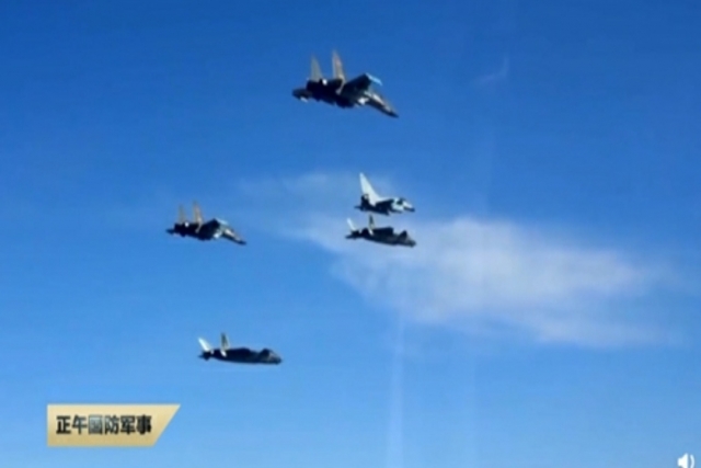 China’s J-20 Stealth Jets Fly Combat Formation with J-16, J-10C Fighters