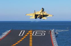 New ASEA Radar, Landing Gear to Enable Chinese J-15 Jet Operate from 'Fujian' Aircraft Carrier