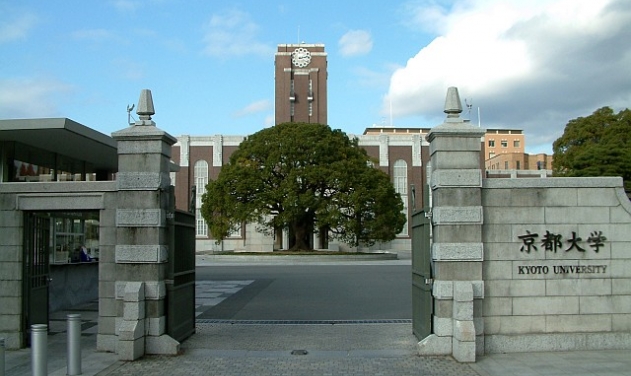 Japan’s Kyoto University Says ‘No’ to Military-related Research