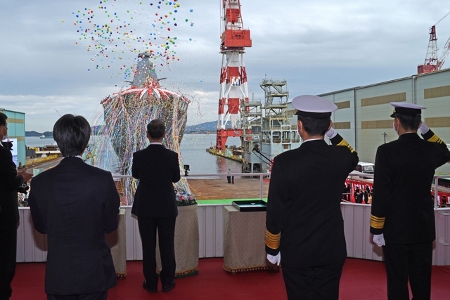 Japan Launches Multi-mission Stealth Frigate