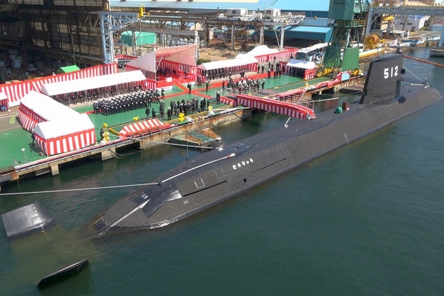 Kawasaki Delivers Twelfth Soryu-class Submarine to Japanese Navy