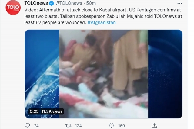 Over 100 Killed or Injured in Twin Kabul Airport Blasts, Afghan ISIS Suspected