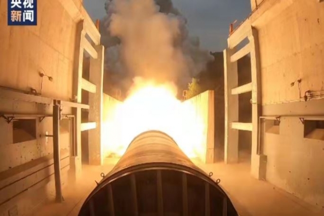 China Tests 500-Ton Solid Rocket Engine