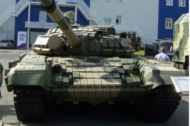 Leopard 2A4 Tank in Ukraine Seen with Russian Origin Protective Armor