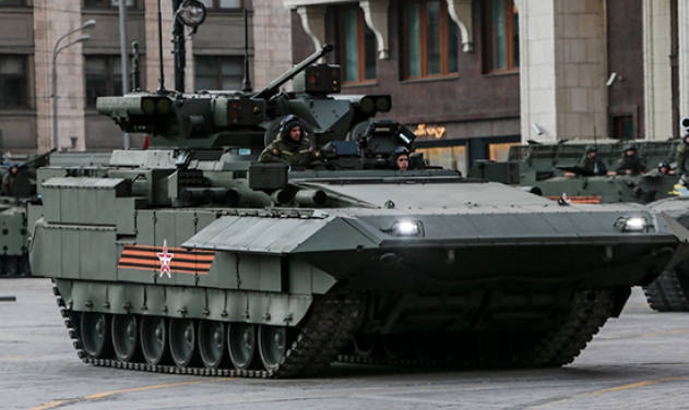 Russia To Unveil Kurganets-25 Infantry Fighting Vehicle At Expo Army-2018