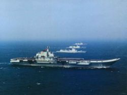 China To Develop Nuclear Powered Aircraft Carrier
