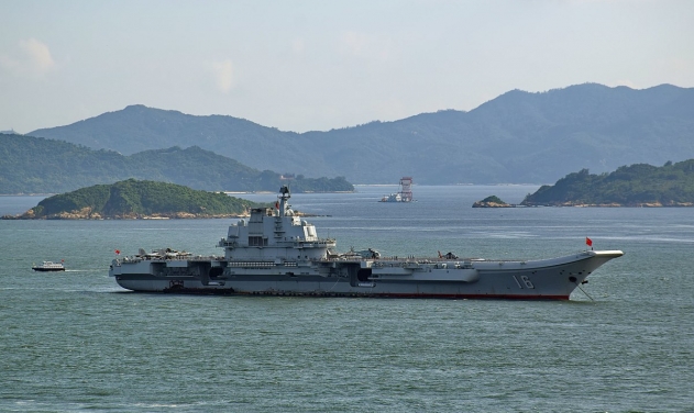 China Investigating Shipyard Executive For Leaking Aircraft Carrier Info To US