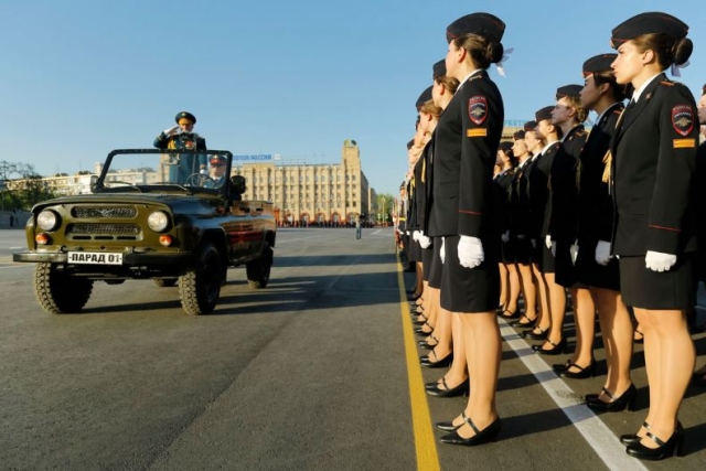 Russian Victory Day Parade on June 24