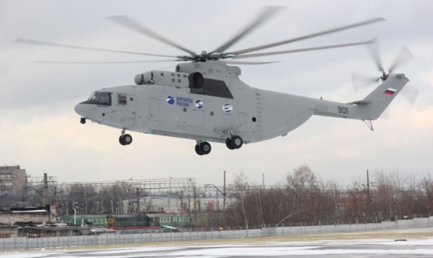 Russian Modernized Mi-26T2V Takes to Skies 