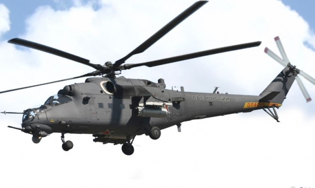 Mi-35M Combat Helicopter Crashes in Nigeria, Five Killed 