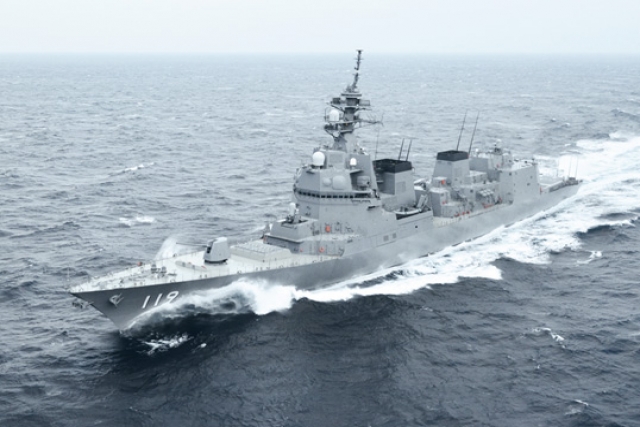 Mitsubishi Commences Business of New Naval Vessels Unit