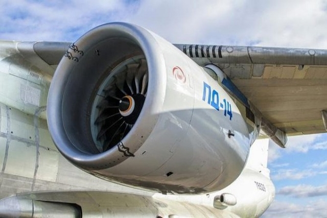 Russia’s MC-21 Airliner Prepares for First Flight with Domestic PD-14 Engines