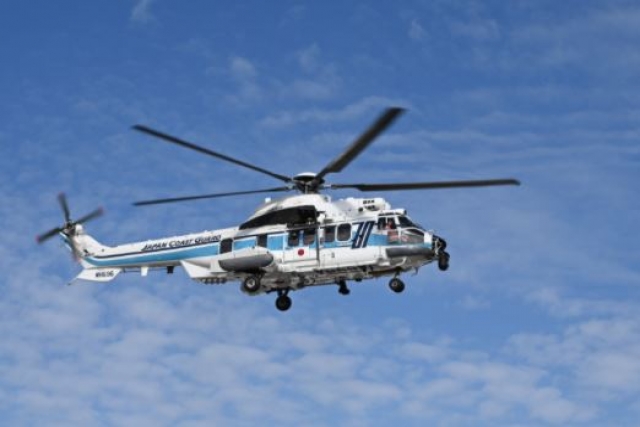 Japan Coast Guard Orders Two Airbus H225 Helos