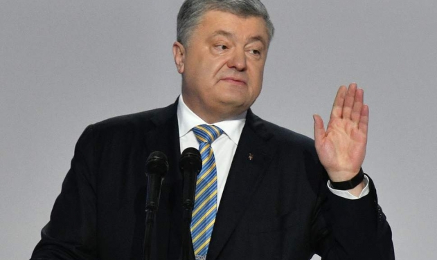 Ukrainian President Signs Decree to Reform Defence Procurement After Scandal