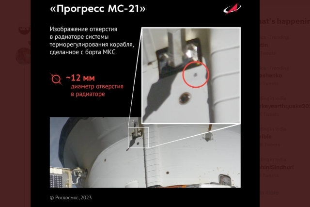  External Influence, not Manufacturing Defect Damaged Russian 'Progress MS-21' Spacecraft - Roscosmos