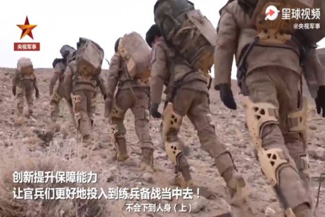 Powered Exoskeleton to Help Chinese Soldiers Carry 50 kg Ammunition