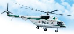 Russian Helicopters To Upgrade Cuba Center To Offer Chopper Maintenance in Latin American, Caribbean