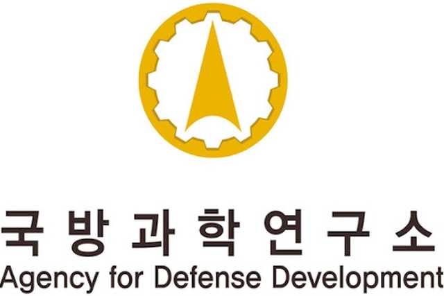 South Korean Defense Research Officials Being Probed for Data Leak