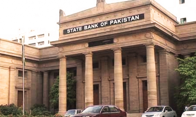 Pakistan Freezes $5.9 Million Worth 5100 Terror Suspects' Bank Accounts