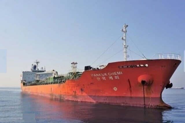 Iran Refuses Medical Supplies, Demands $7Billion Cash for Release of S Korean Tanker