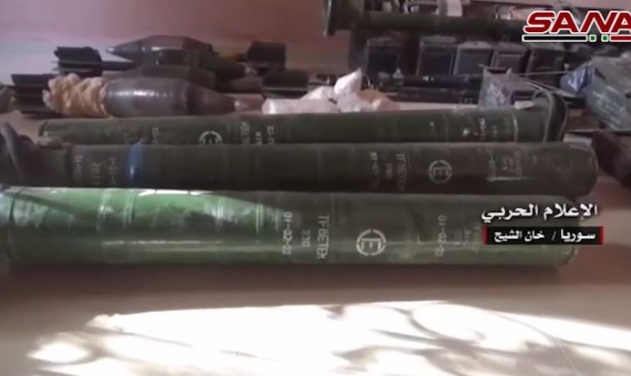 Syria Releases Footage Of American, Israeli-made Weapons Seized From Takfiri Militants