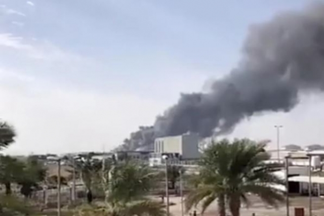 Saudi-led Coalition Launches Airstrike on Yemen for U.A.E. Attacks