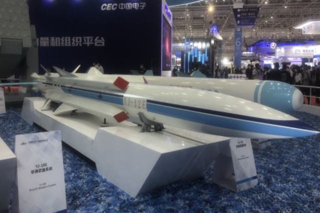 China’s Domestic Integrated Maritime Defense System Debuts at Zhuhai Airshow