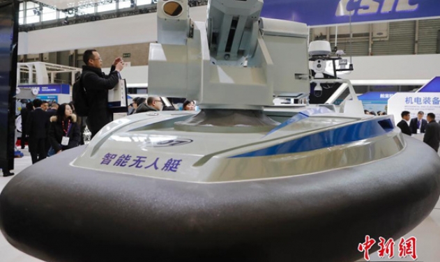 China Unveils New Unmanned Surface Vehicle Tianxing-1
