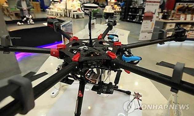 Tiltrotor UAV Unveiled At Korea Drone Show