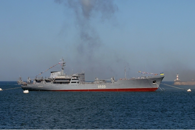 Ukraine Destroyed its Own Command Ship, 'Donbas' Claims Russia