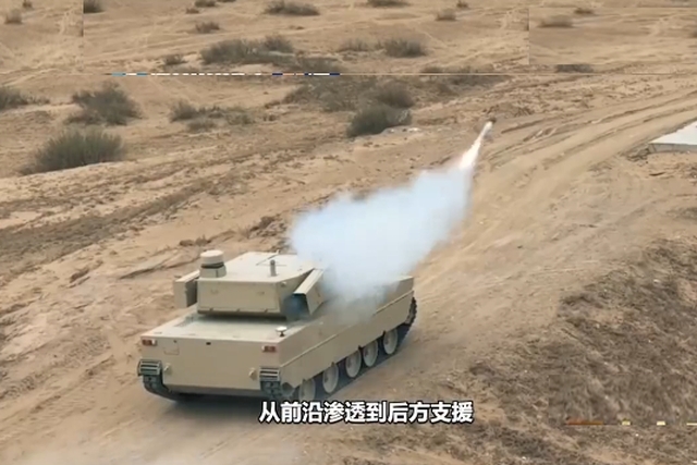 Chinese VU-T10 Unmanned Combat Vehicle Completes Tests
