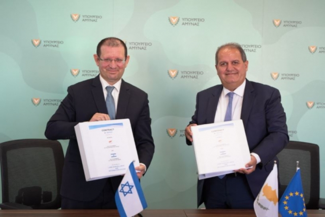 Israel to Develop Land Surveillance System for Cyprus